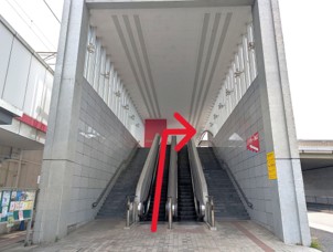 買取大吉 若葉台駅前店