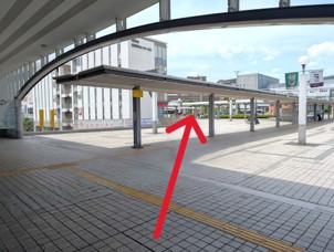 買取大吉 若葉台駅前店