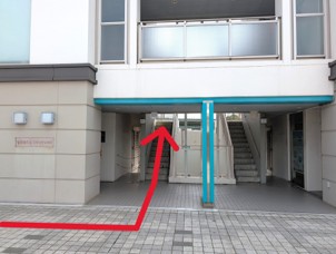 買取大吉 若葉台駅前店